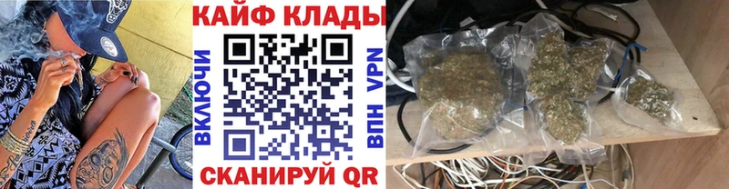 Виды наркотиков купить Клин СК  Марихуана  МЕТАДОН  ГАШИШ  Меф мяу мяу 