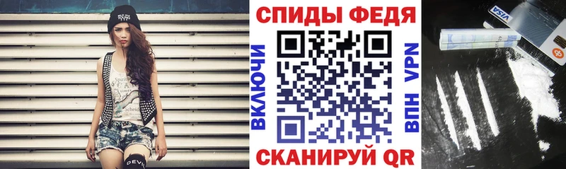 цены наркотик  МЕГА ссылки  АМФЕТАМИН 98%  Клин 