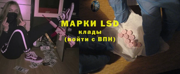 мяу мяу мука Алзамай