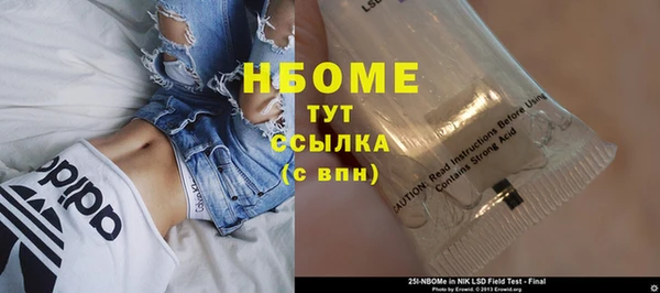 мяу мяу мука Алзамай