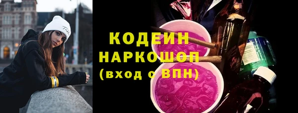 мяу мяу мука Алзамай
