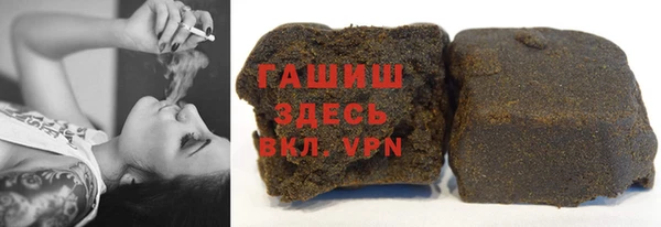 мяу мяу мука Алзамай