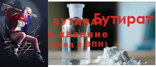 кокаин премиум Алексеевка