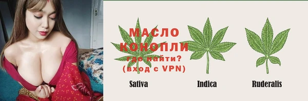 кокаин премиум Алексеевка