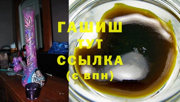 мяу мяу мука Алзамай