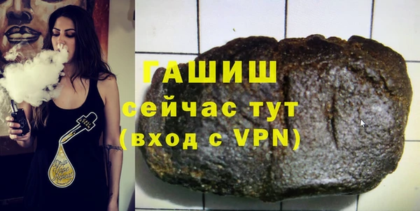 кокаин премиум Алексеевка