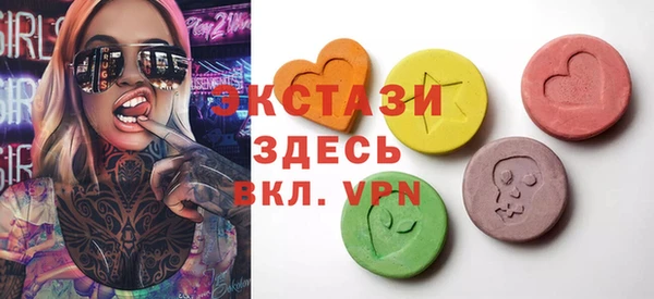 кокаин премиум Алексеевка