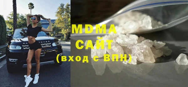 стафф Алексин