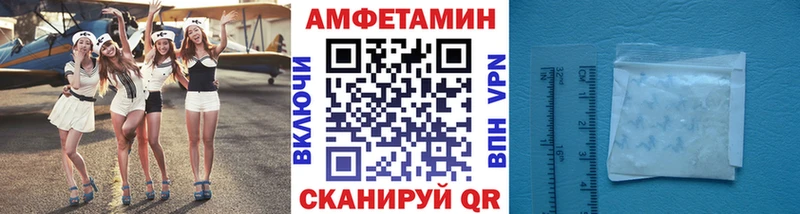Метамфетамин винт  kraken вход  Клин 