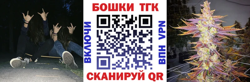 купить   гидра   МАРИХУАНА сатива  Клин 
